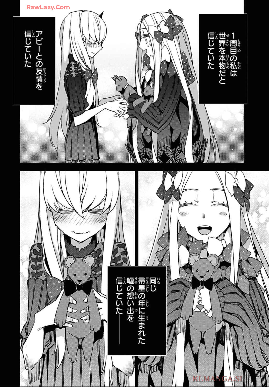 Fate/Grand Order: Epic of Remnant - Ashu Tokuiten IV Kinki Kourin Teien Salem: Itan Naru Salem Chap 65 - Pic 6