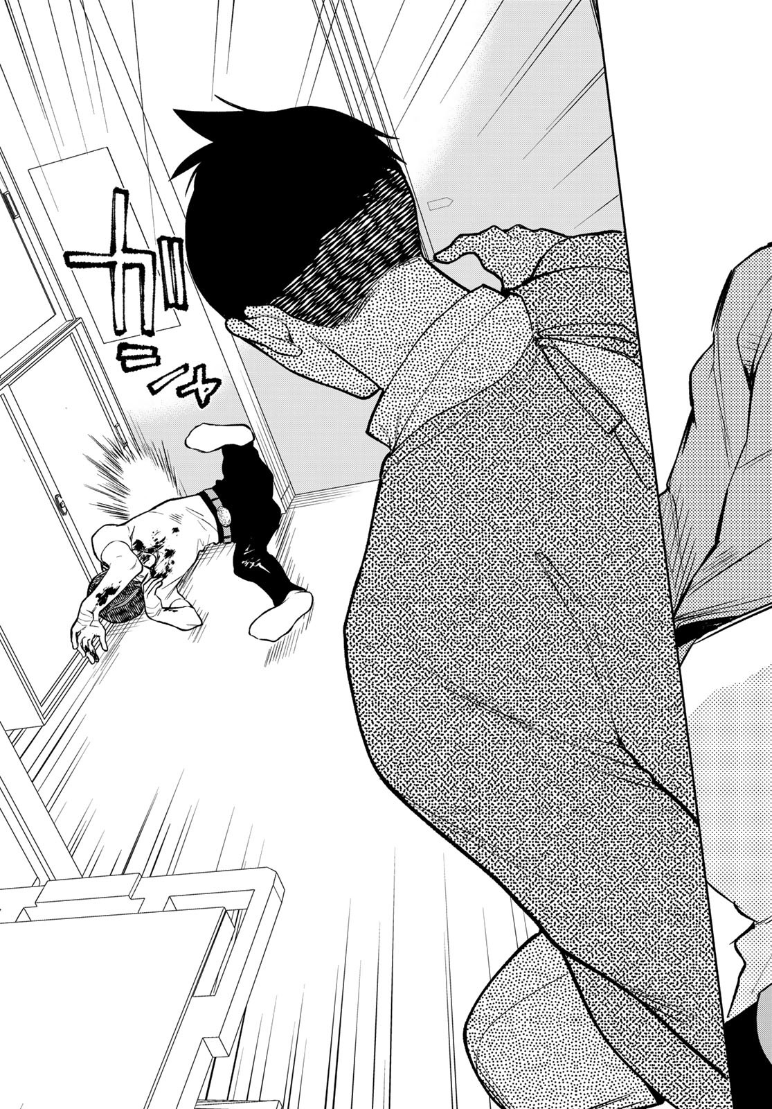 AMEKU TAKA HISASHI NO SUIRI KARTE SUFU IA NO SHI TENSHI Chapter 2 - Page 37