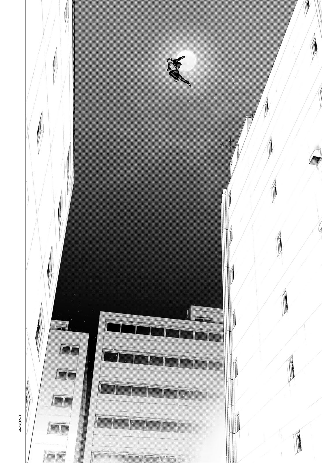 KONYA MO SERIAL KILLER TO MACHIAWASE Chapter 5 - Page 26