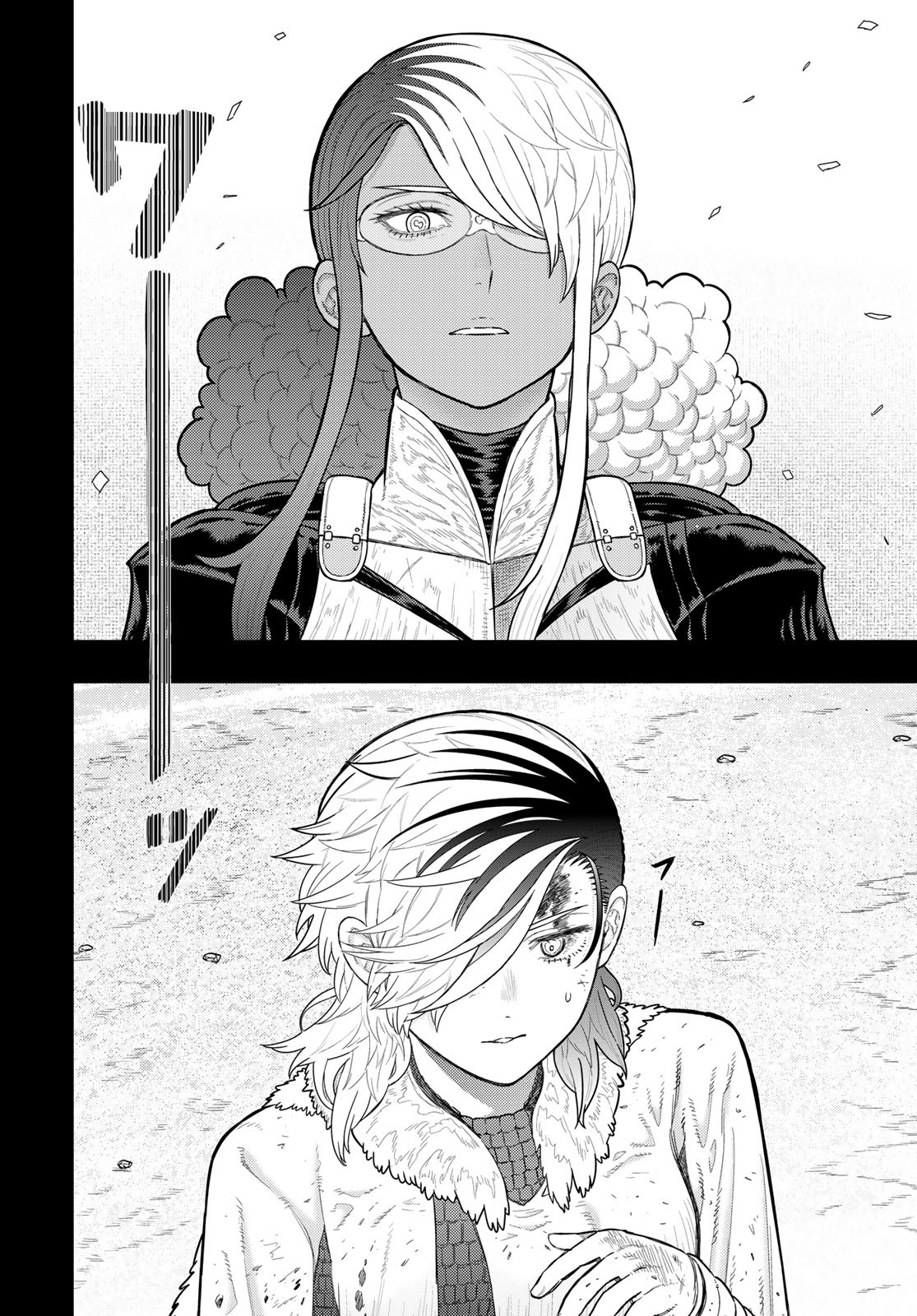Witch Craft Works Chapter 126 page 10 - nihonkuni.com