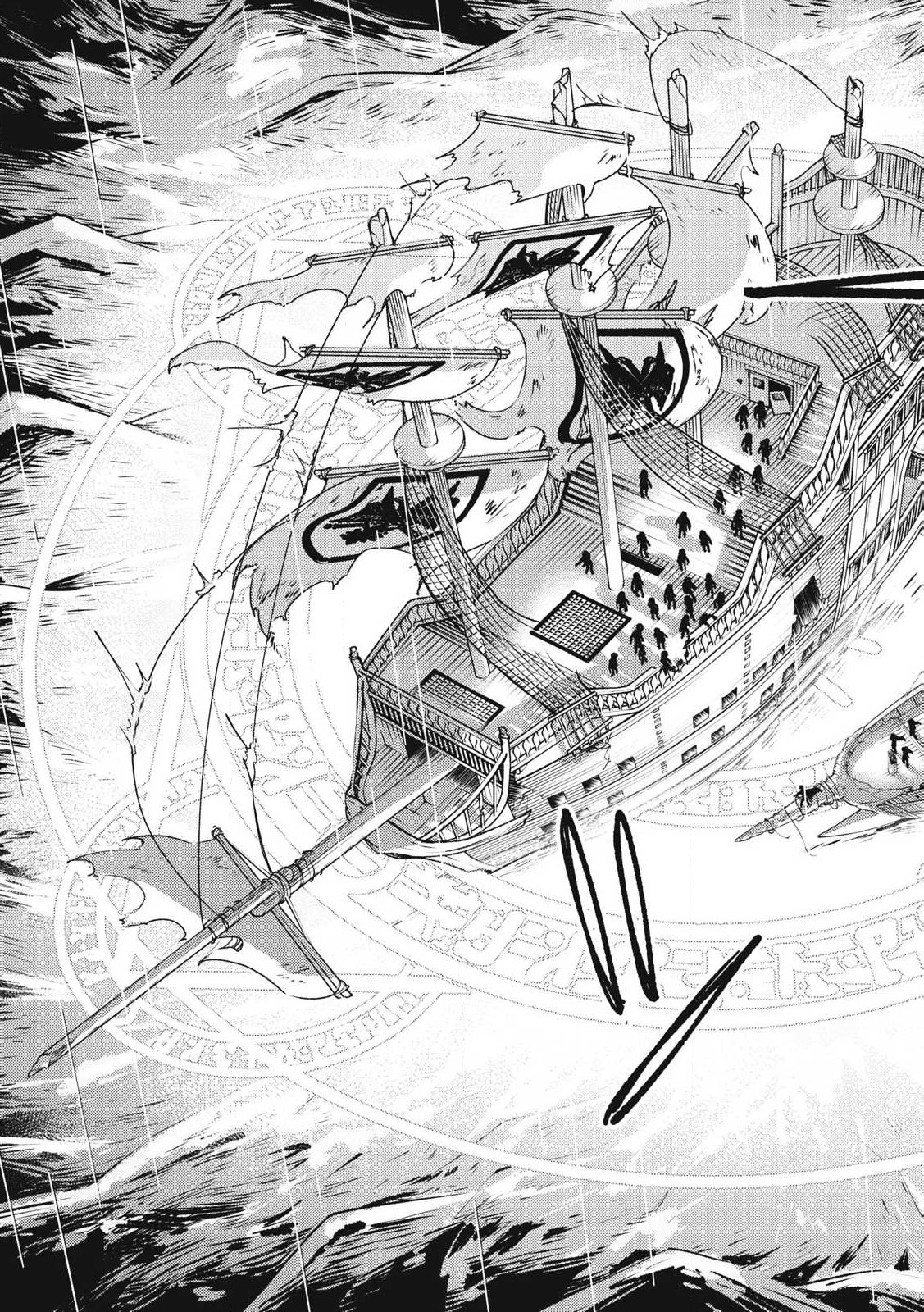 S RANK PARTY KARA KAIKO SARETA [JUGUSHI] ~ “NOROI NO ITEM” SHIKA TSUKUREMASENGA, SONO SEINOU WA ARTIFACT KYUU NARI……!~ Chapter 38.3 - Page 11