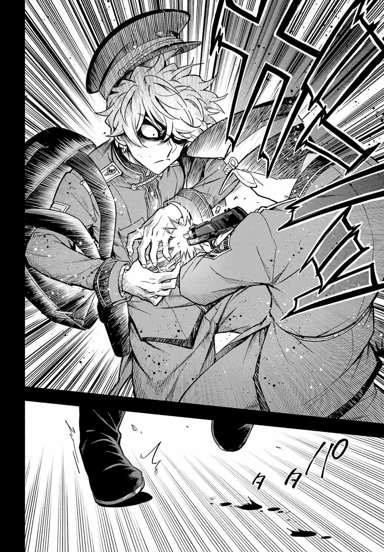Munou na Nana - Raw Chapter 101 page 14 - nihonkuni.com