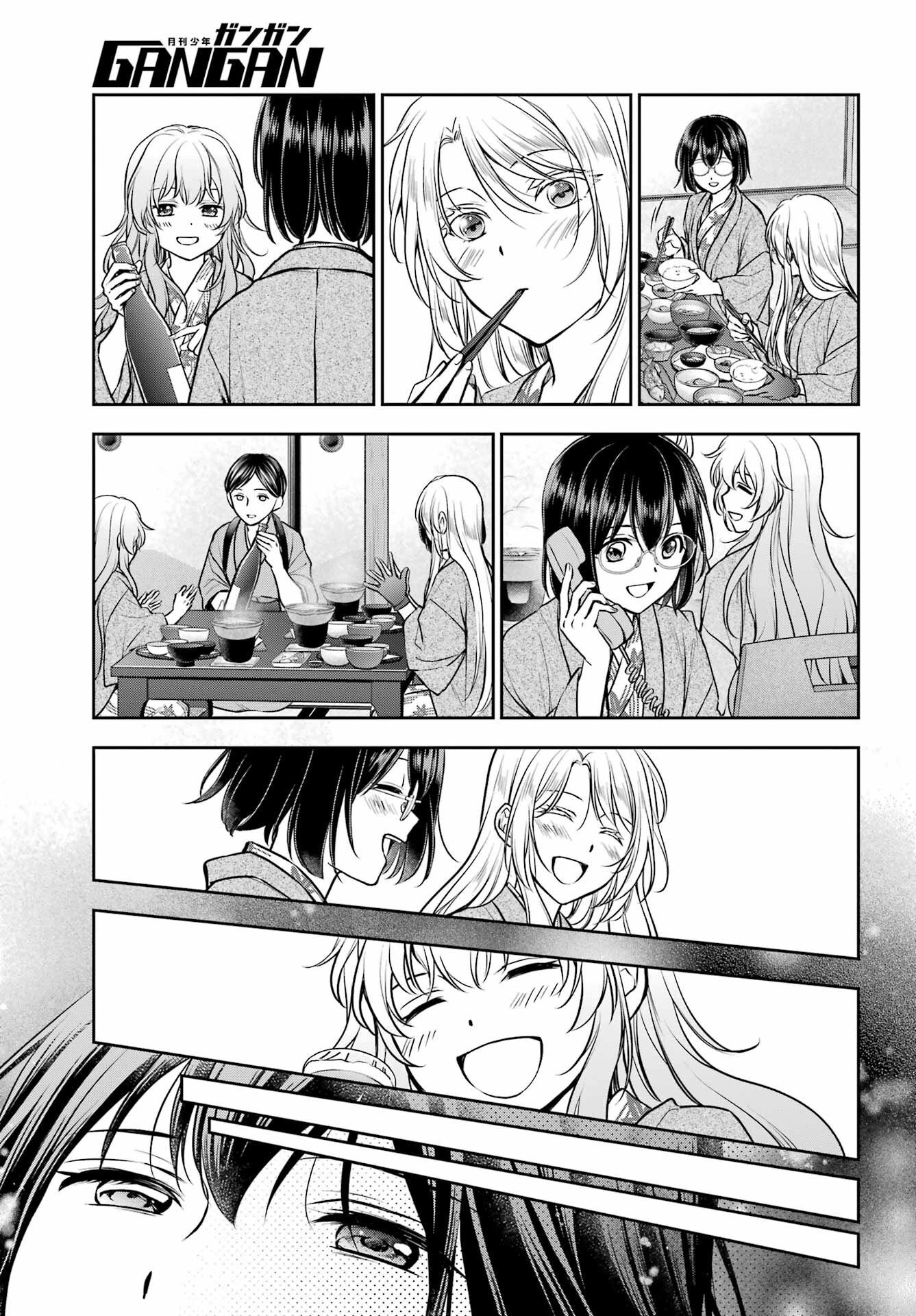Read URASEKAI PICNIC Chapter 74 [High Quality / Full] - Page 6 - nicomanga.com