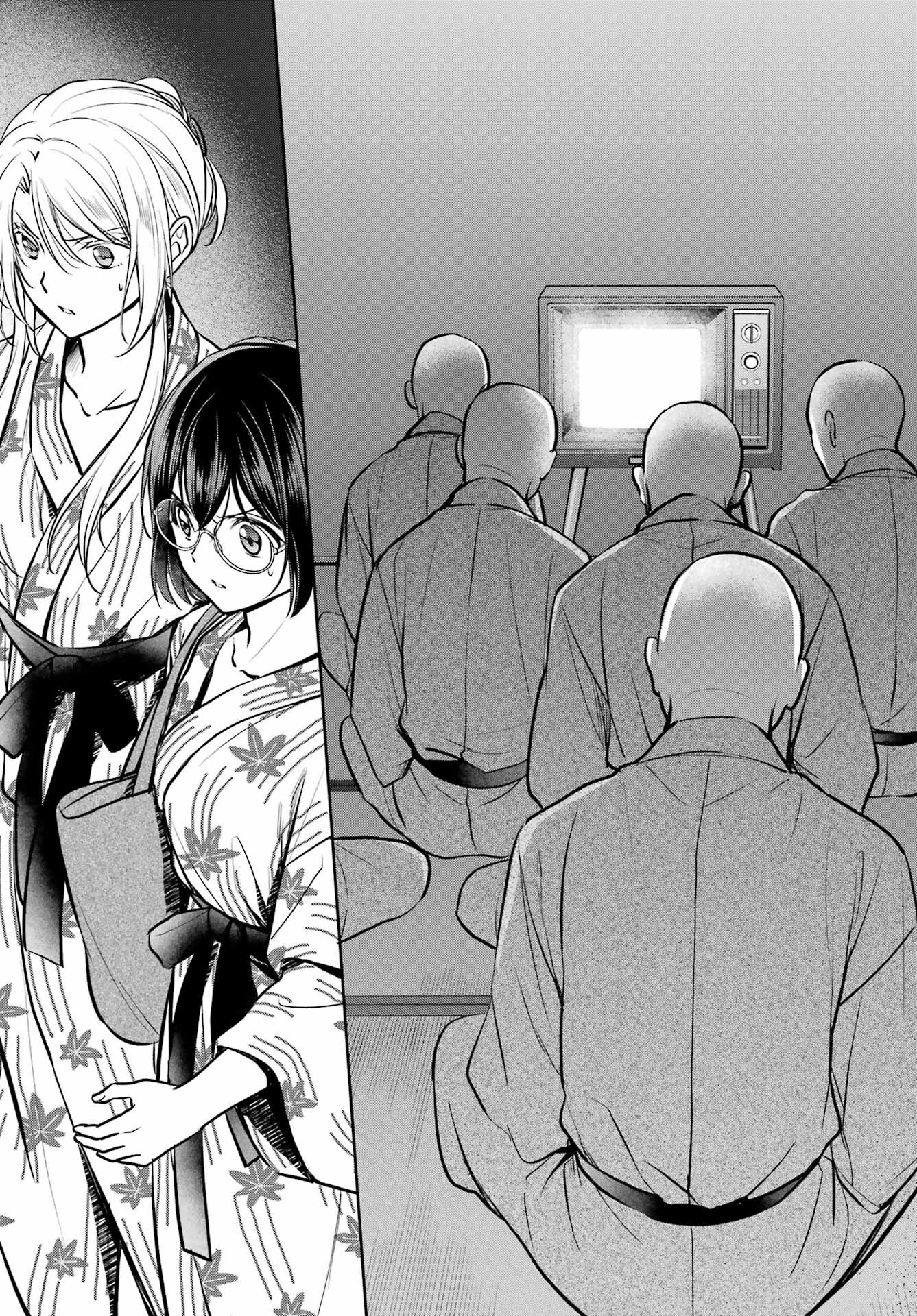 Read URASEKAI PICNIC Chapter 74 [High Quality / Full] - Page 34 - nicomanga.com