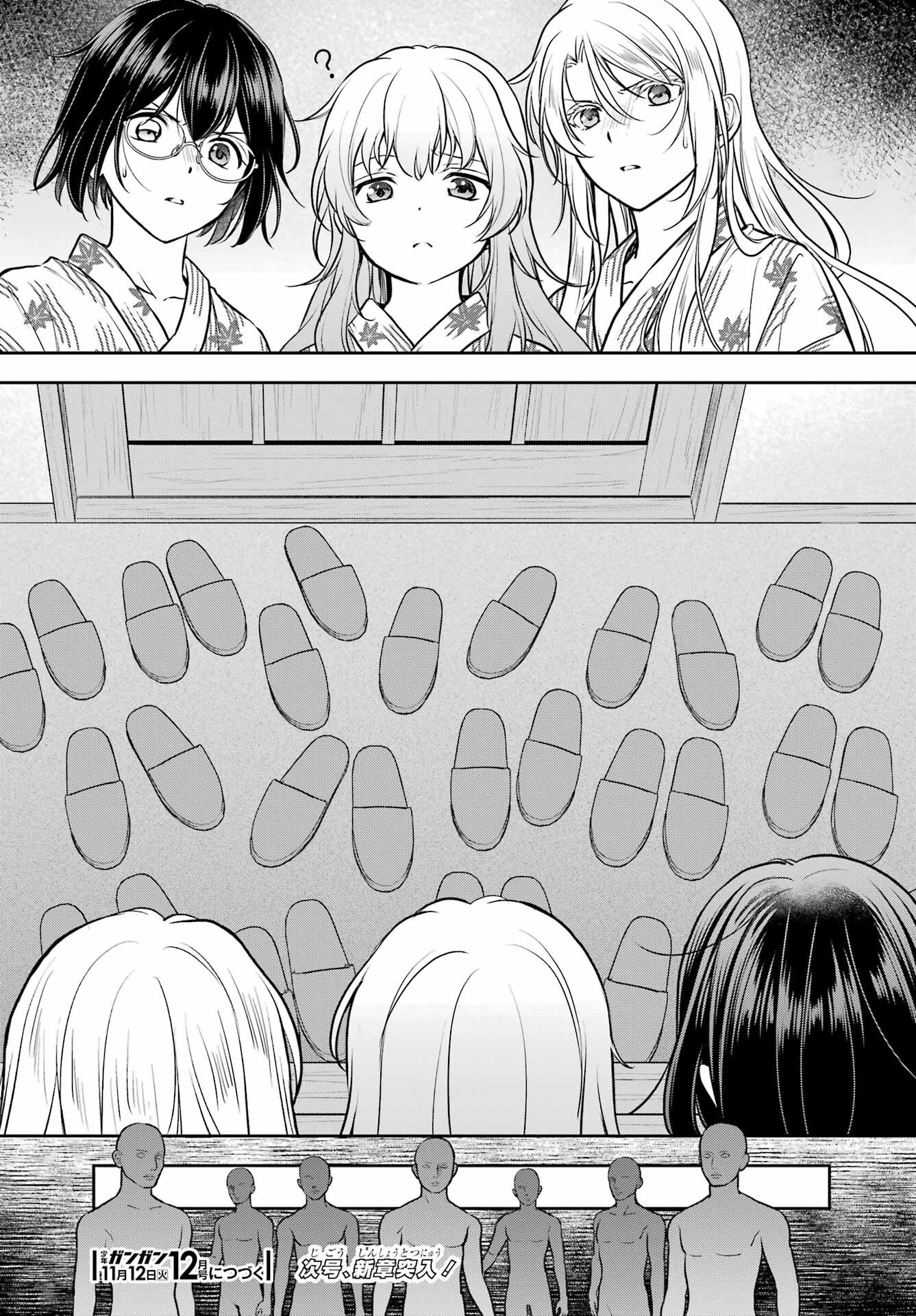 Read URASEKAI PICNIC Chapter 74 [High Quality / Full] - Page 42 - nicomanga.com