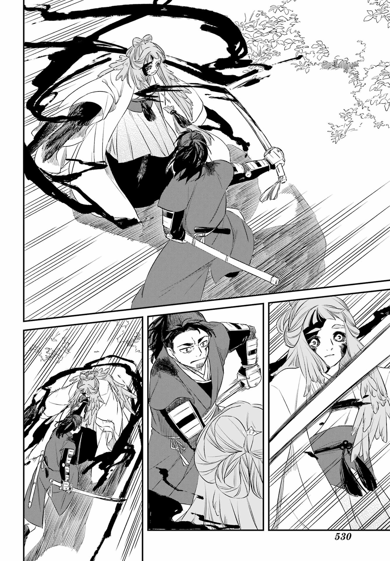 Read RYUUJIN NO MUSUME Chapter 8.2 [High Quality / Full] - Page 12 - nicomanga.com