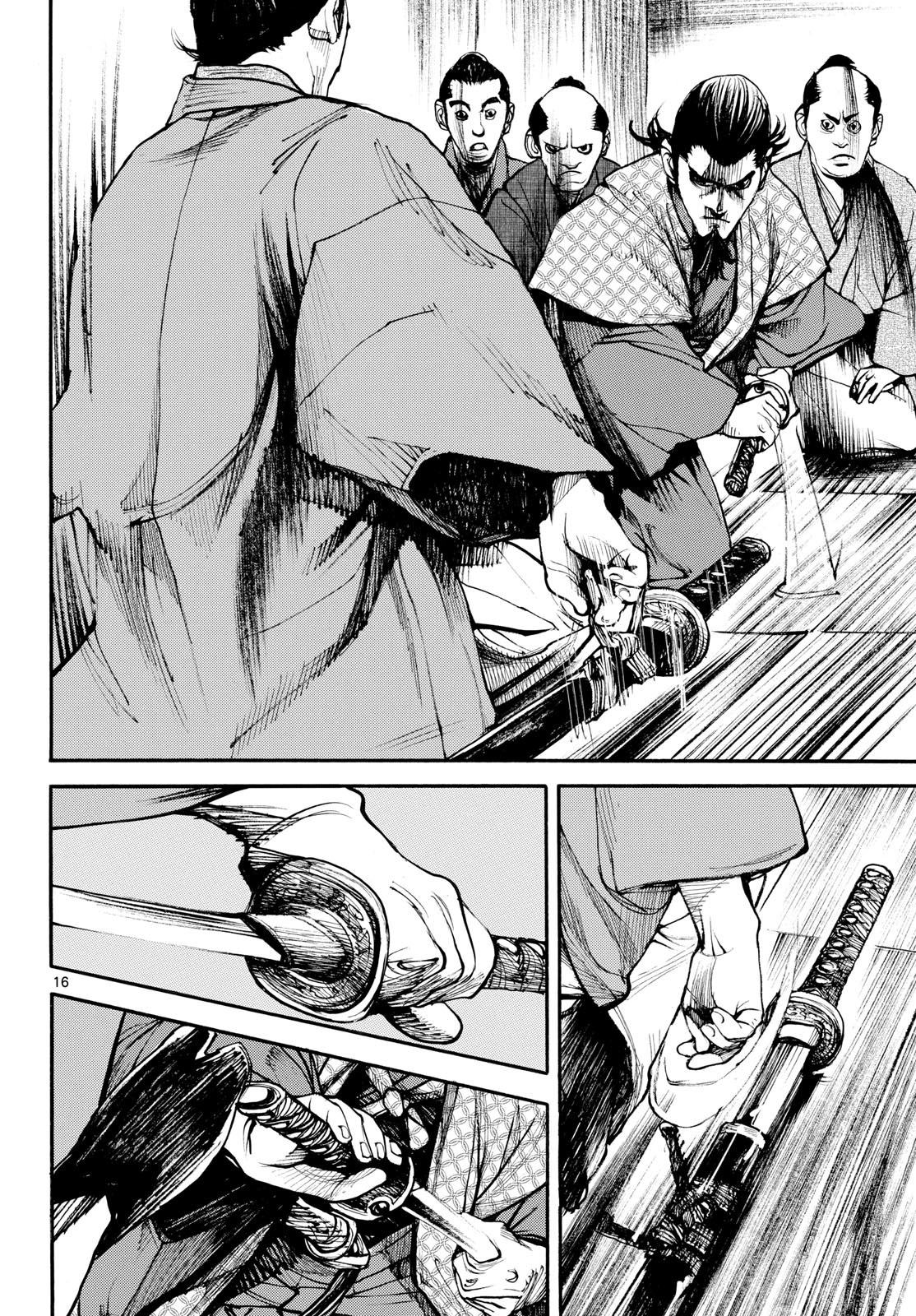 Read ASAGIRO - ASAGI OOKAMI Chapter 188 [High Quality / Full] - Page 16 - nicomanga.com
