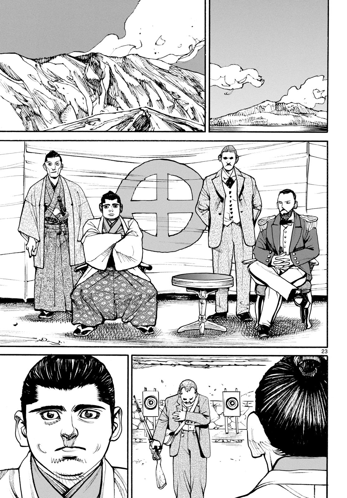 Read ASAGIRO - ASAGI OOKAMI Chapter 188 [High Quality / Full] - Page 23 - nicomanga.com