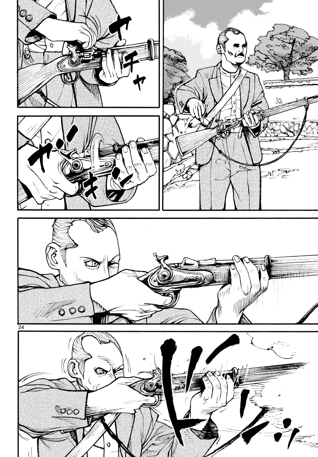 Read ASAGIRO - ASAGI OOKAMI Chapter 188 [High Quality / Full] - Page 24 - nicomanga.com