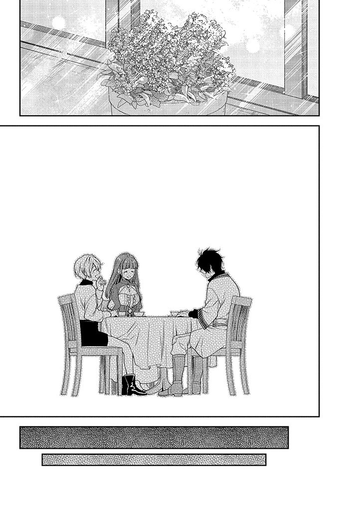 MUJIKAKU NA TENSAI SHOUJO WA KIZUKANAI Chapter 10.1 - Page 15