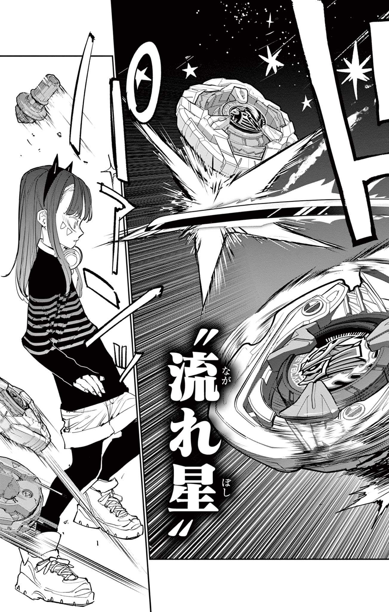 Read BEYBLADE X Chapter 16.2 [High Quality / Full] - Page 10 - nicomanga.com