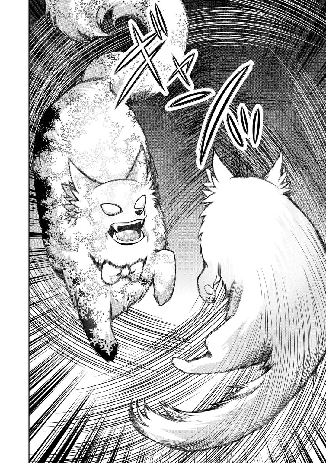 MAKI MODORI KOUSHAKU REIJOU DESU GA MAOU CHEAT DE SAIKYOU YUUSHA NI NARIMASHITA!? Chapter 10 page 20 - nihonkuni.com