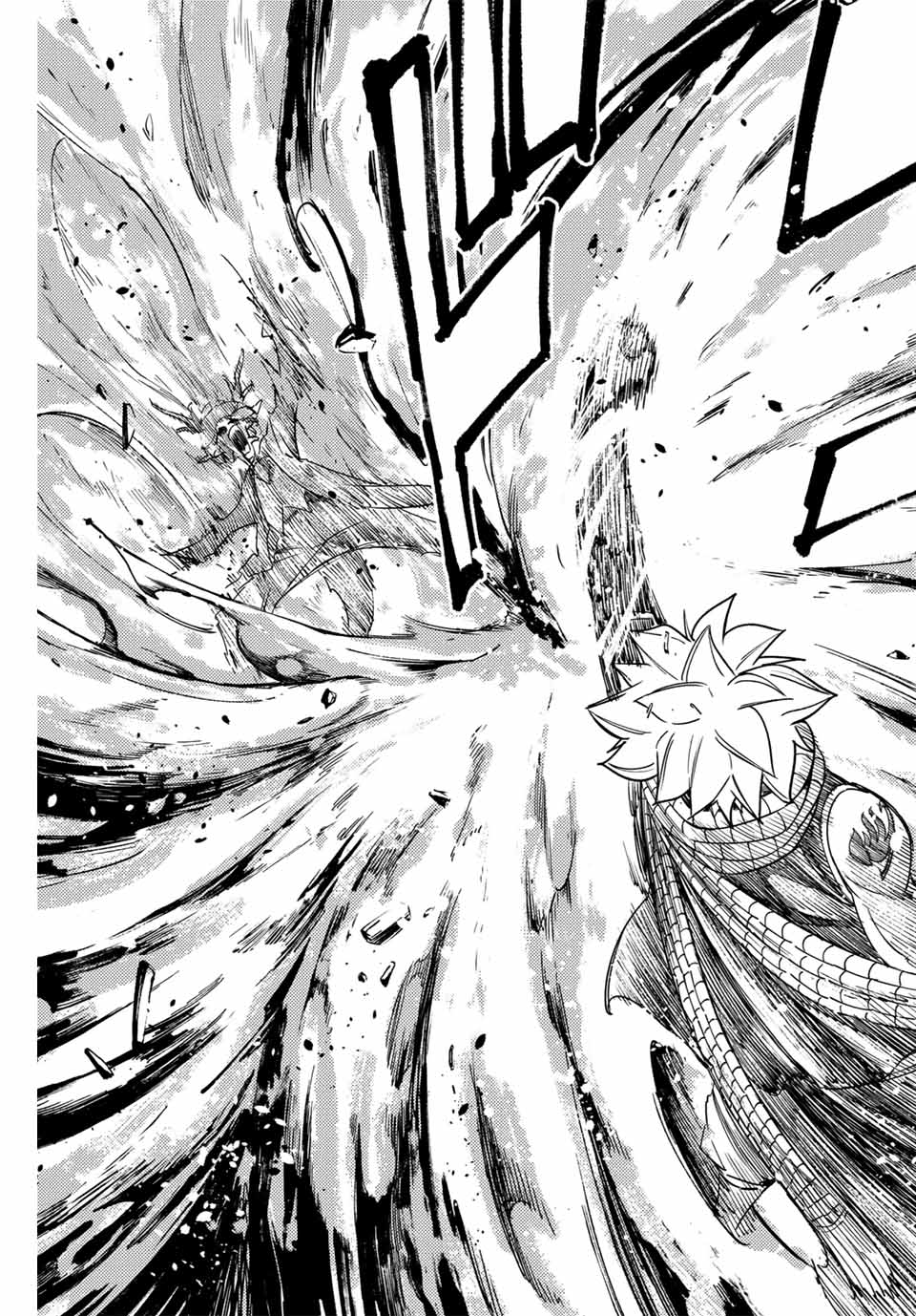FAIRY TAIL: 100 YEARS QUEST - RAW Chapter 169 page 9 - nihonkuni.com