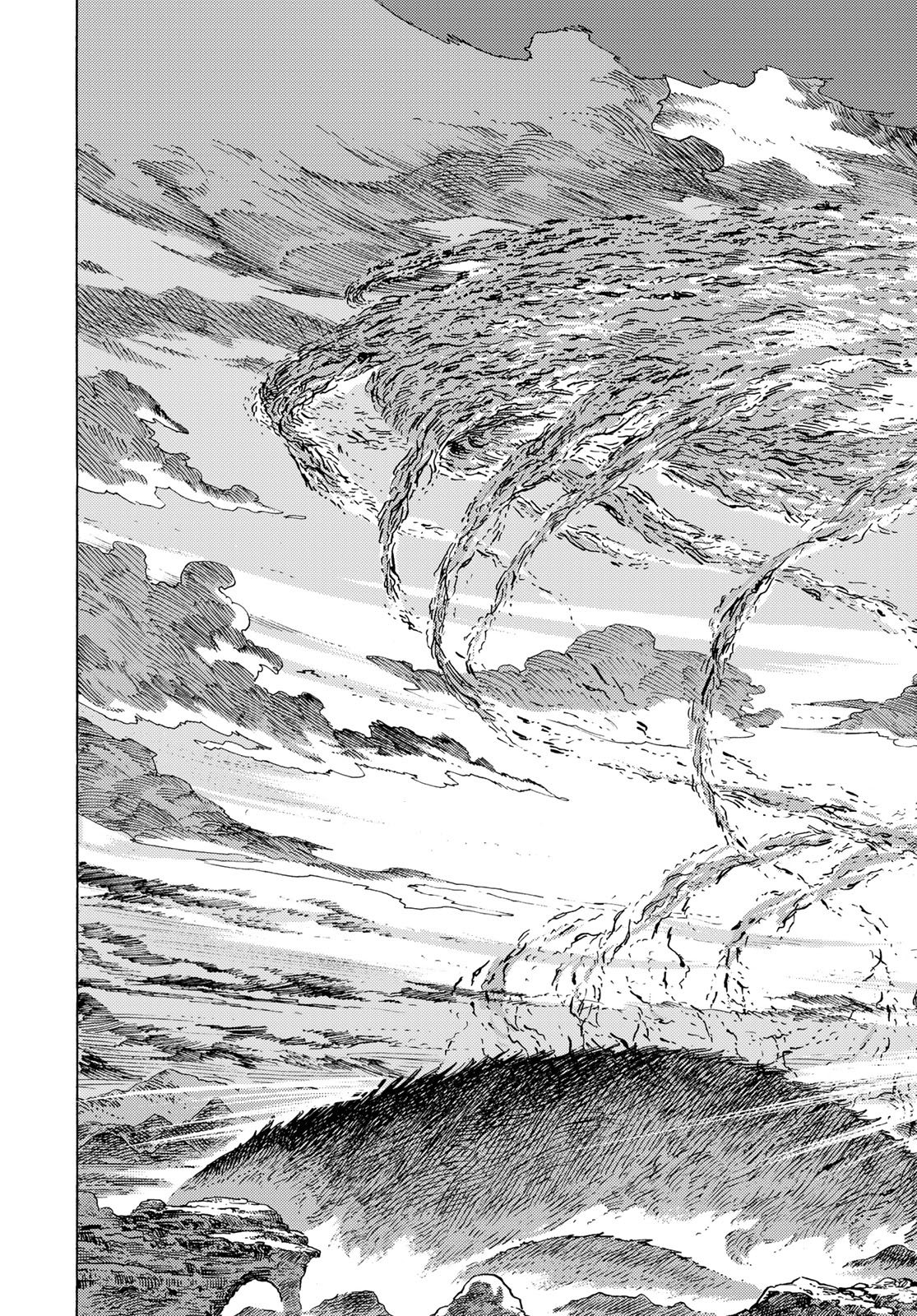 KUUTEI DRAGONS - RAW Chapter 88 page 7 - nihonkuni.com