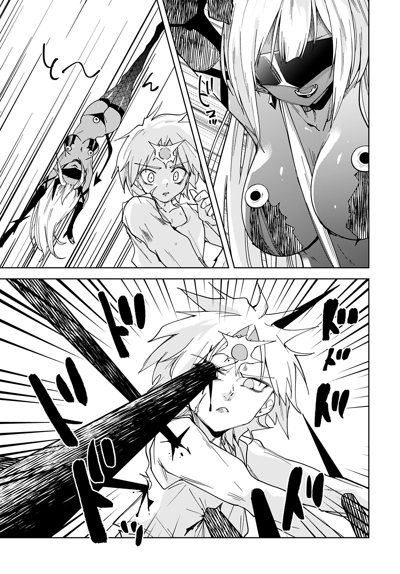 Sono Healer, Shinigami ni Tsuki Chap 1 - Pic 20