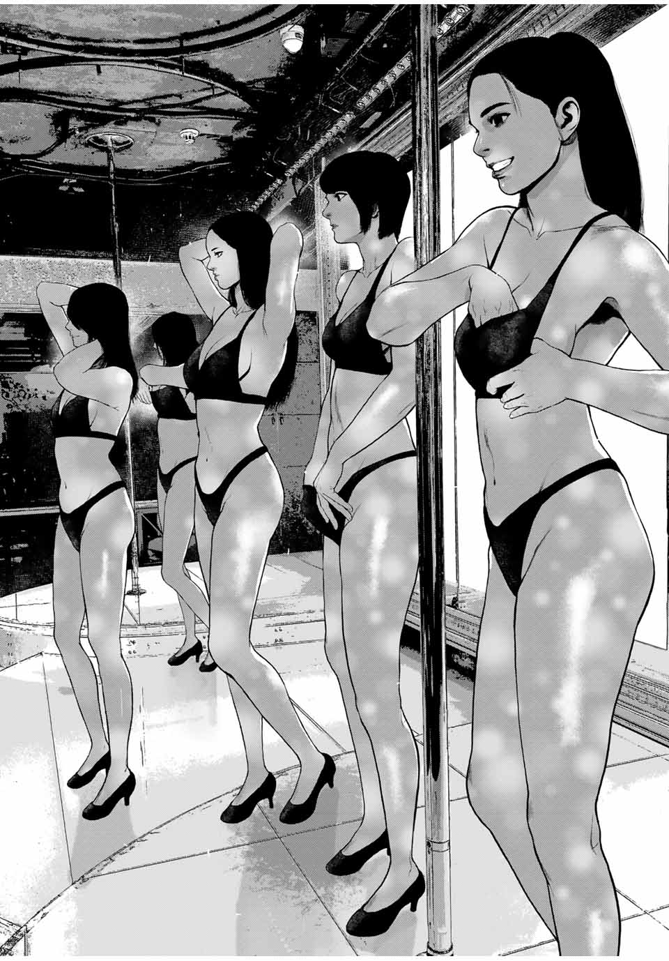 Read FURITSUMORE KODOKU NA SHI YO Chapter 59.2 [High Quality / Full] - Page 8 - nicomanga.net