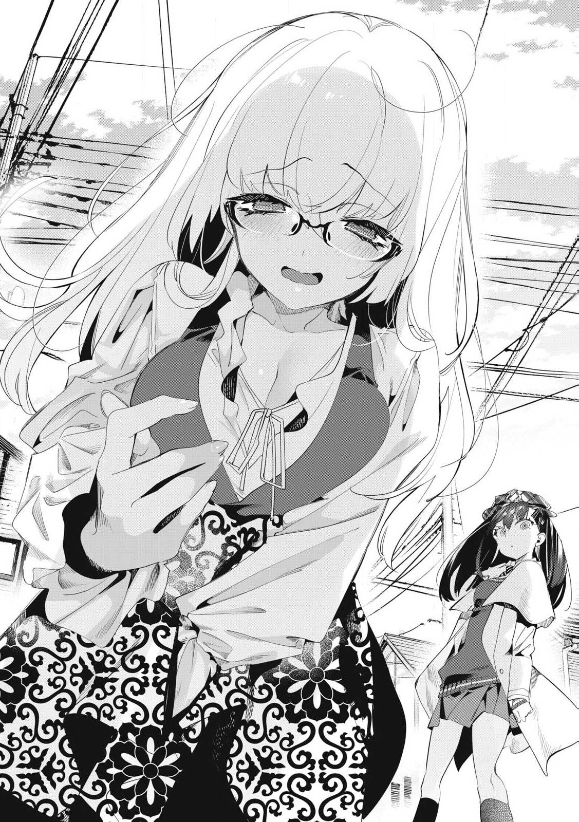 KIMIIRO X LIVER - KON'YA MO BELL NI OSHIETE KUDASAI Chapter 27.1 - Page 8