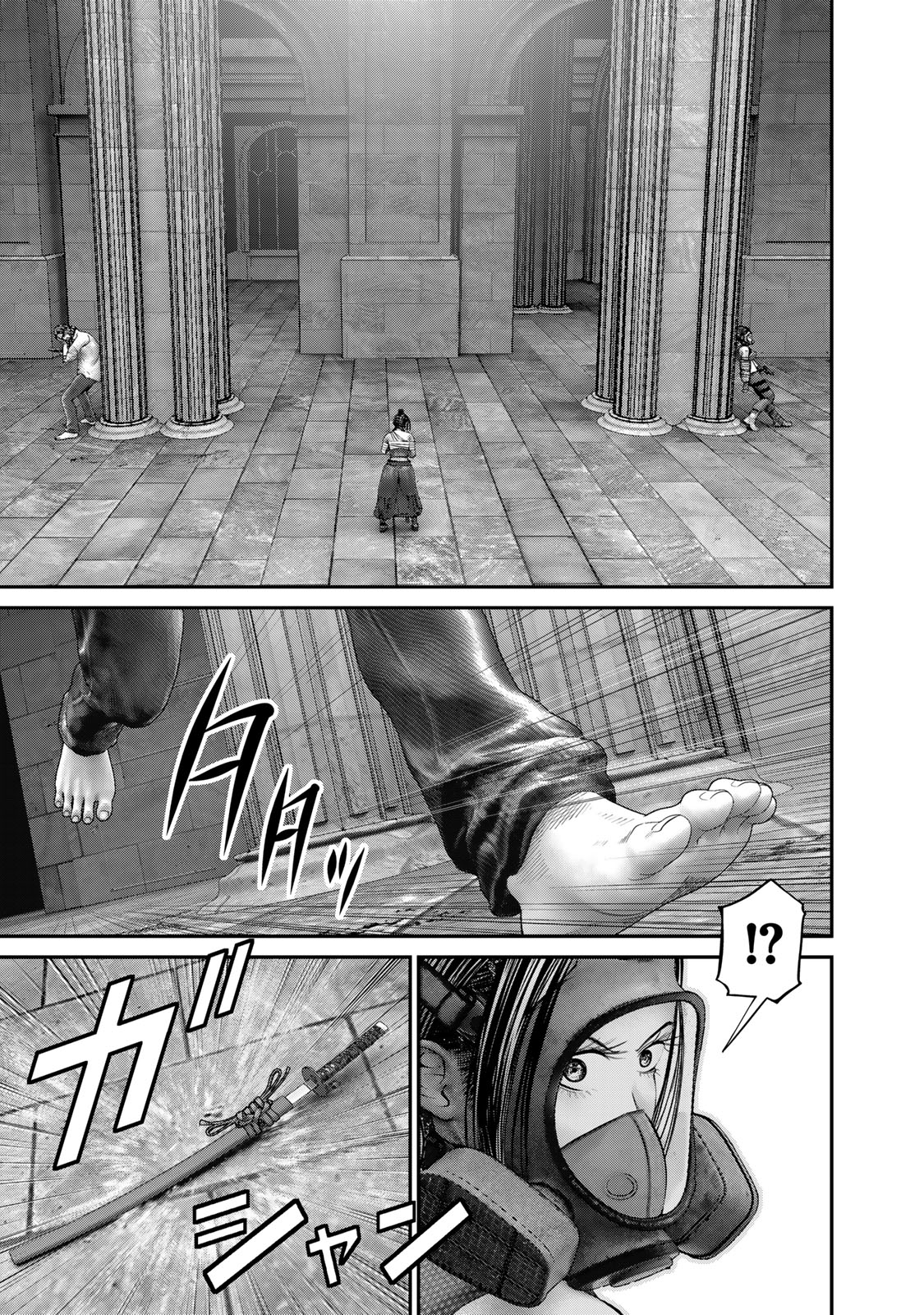 Rikujoujieitai Tokumu Chouhou Kikan Chapter 58 page 9 - nihonkuni.com