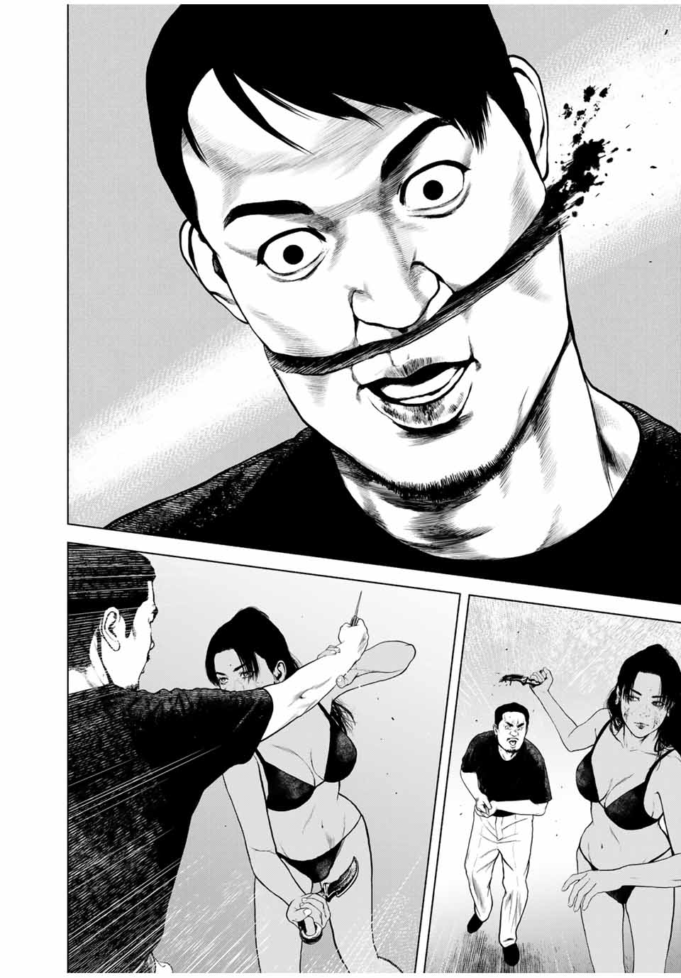 Read FURITSUMORE KODOKU NA SHI YO Chapter 59.2 [High Quality / Full] - Page 12 - nicomanga.net