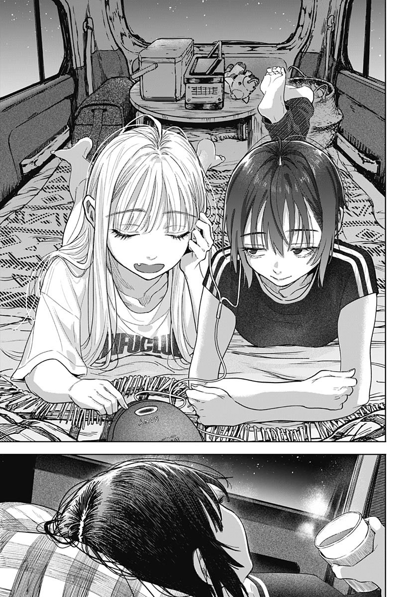 Read BABY SHACHUU HACKERS Chapter 3 [High Quality / Full] - Page 27 - nicomanga.com