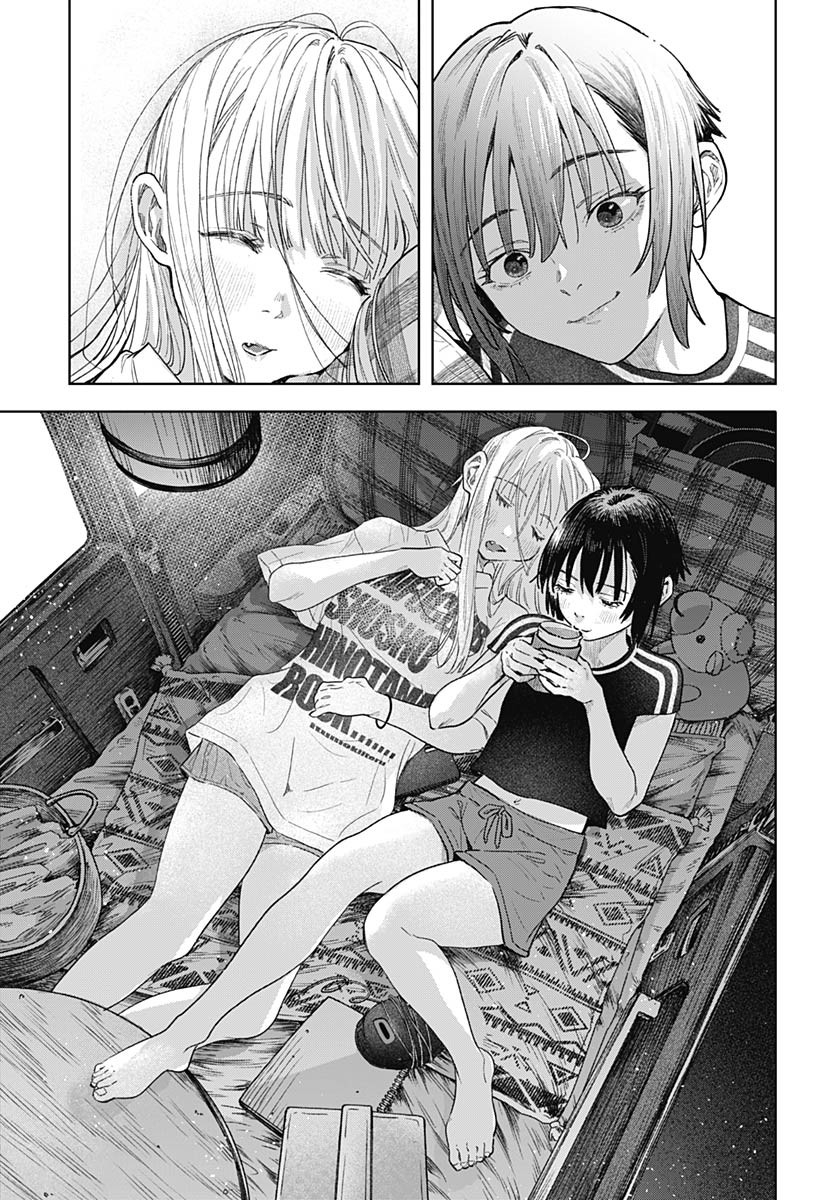 Read BABY SHACHUU HACKERS Chapter 3 [High Quality / Full] - Page 29 - nicomanga.com