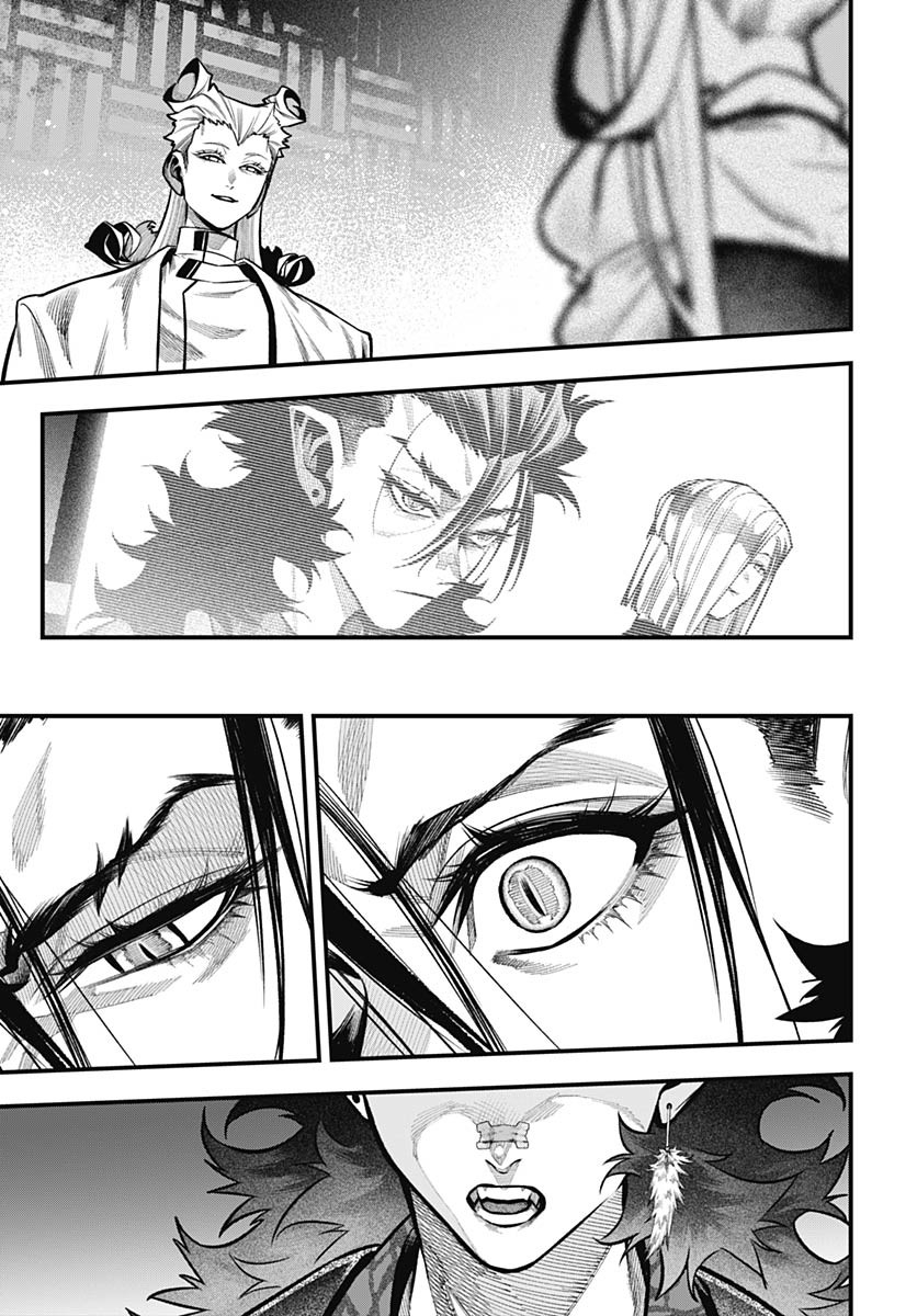 Tobakuni Chapter 11 page 23 - nihonkuni.com