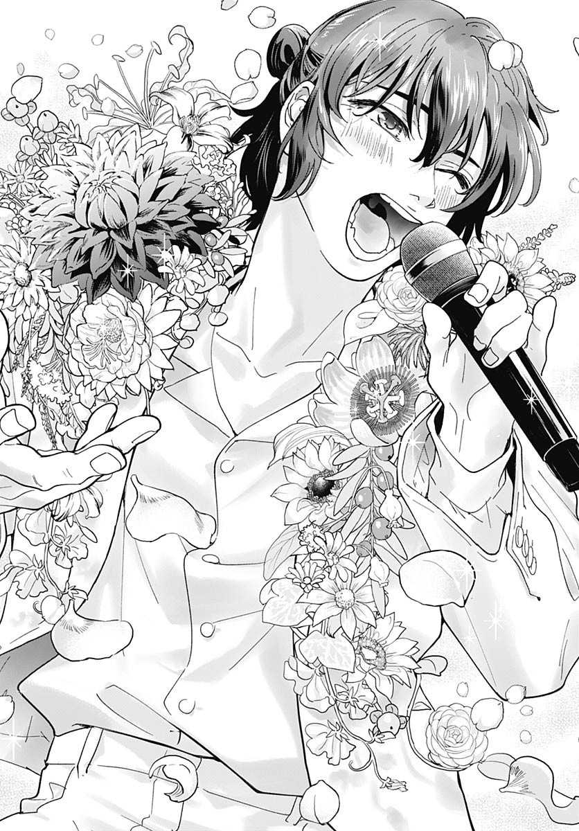 Soko de Hoshikuzu Miagetero Chapter 35 page 38 - nihonkuni.com