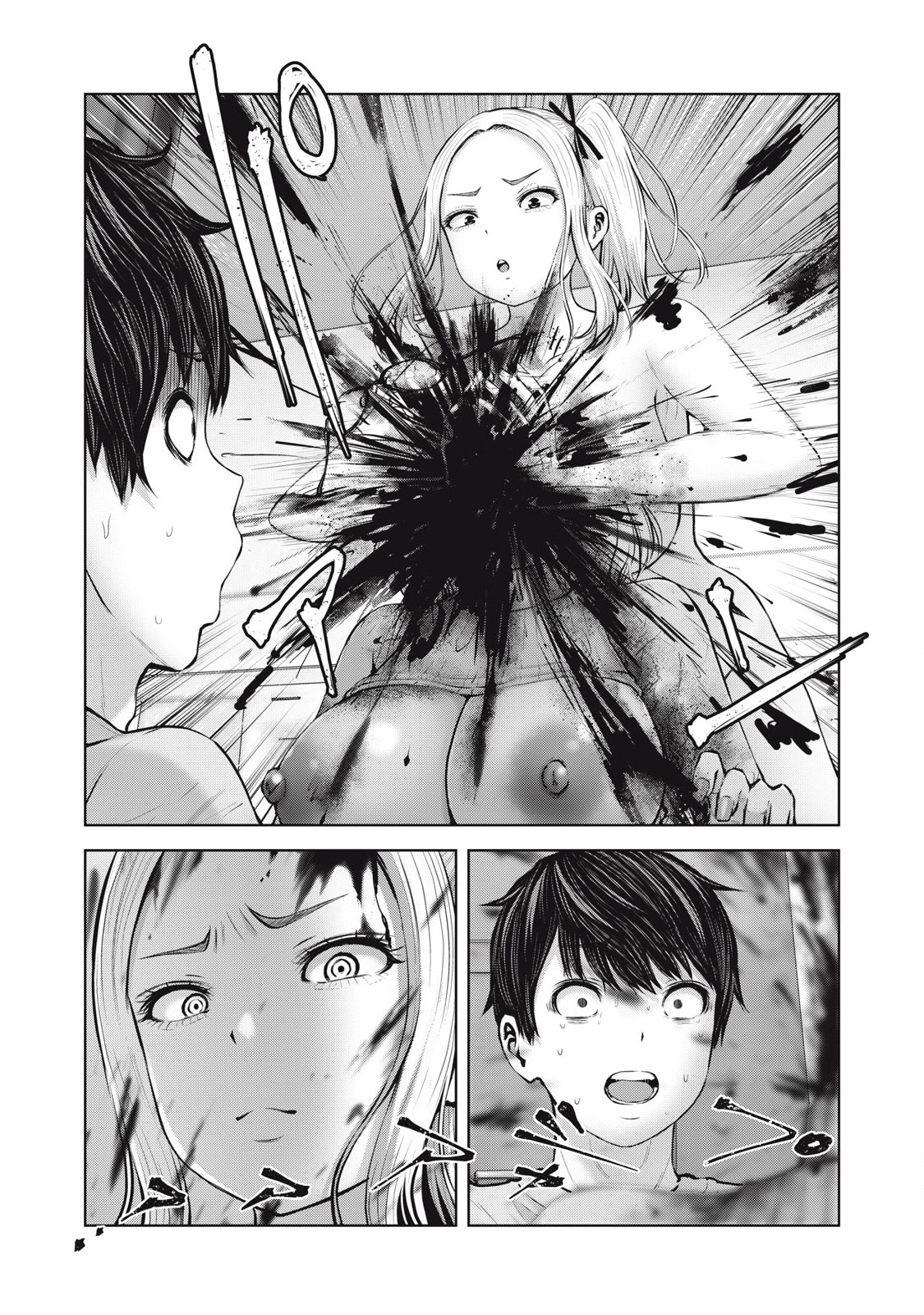 ZONBI SEKAI DE HĀREMU O TSUKURŌ! Chapter 4.1 page 13 - nihonkuni.com