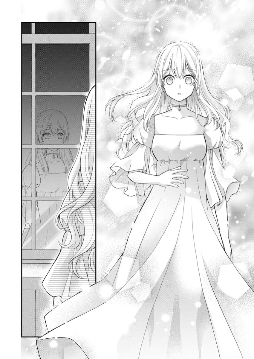 Read NOROI DE NEKO NI SARETA AKUNE, O TAISHI NI HIROWARERU Chapter 7.3 [High Quality / Full] - Page 1 - nicomanga.net