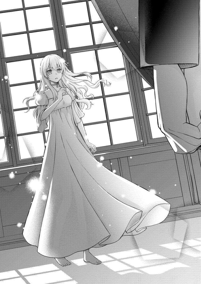 Read NOROI DE NEKO NI SARETA AKUNE, O TAISHI NI HIROWARERU Chapter 7.3 [High Quality / Full] - Page 5 - nicomanga.net