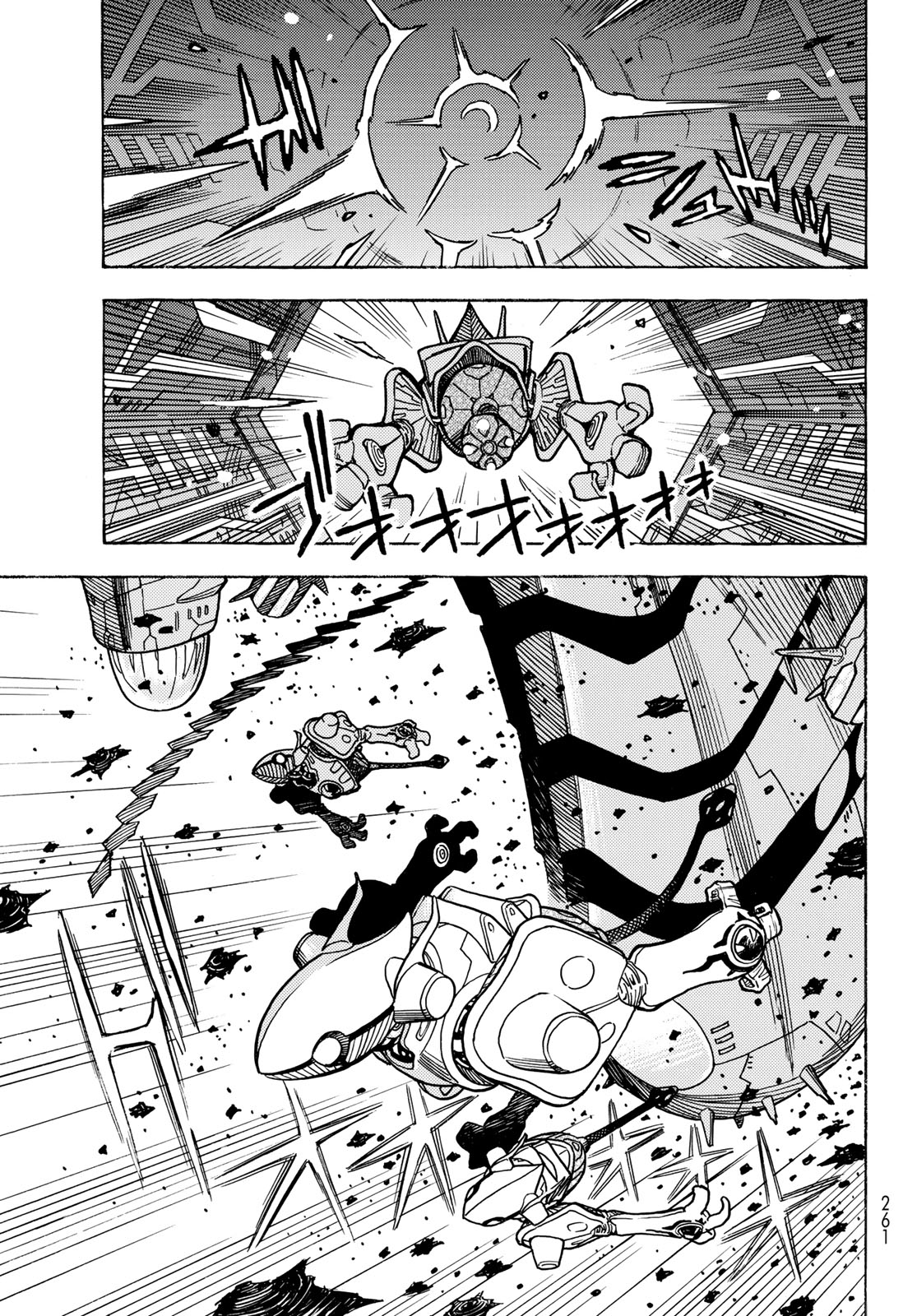 Read MUGOU NO SYNERGY Chapter 53 [High Quality / Full] - Page 7 - dark.nicomanga.com