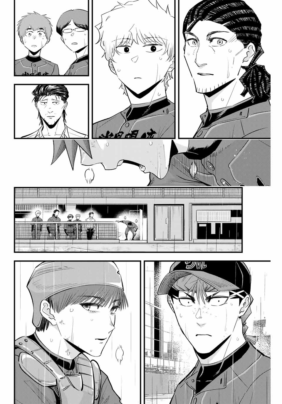 Read IRREGULARS Chapter 146 [High Quality / Full] - Page 14 - nicomanga.com