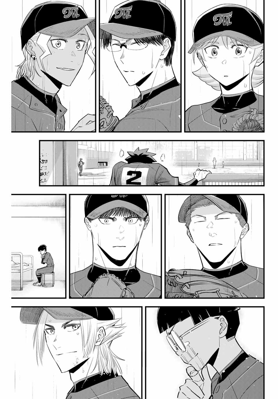 Read IRREGULARS Chapter 146 [High Quality / Full] - Page 15 - nicomanga.com