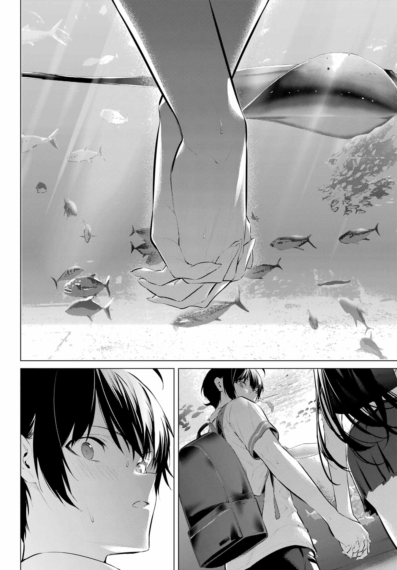 HAITE KUDASAI, TAKAMINE SAN Chapter 61.2 - Page 10
