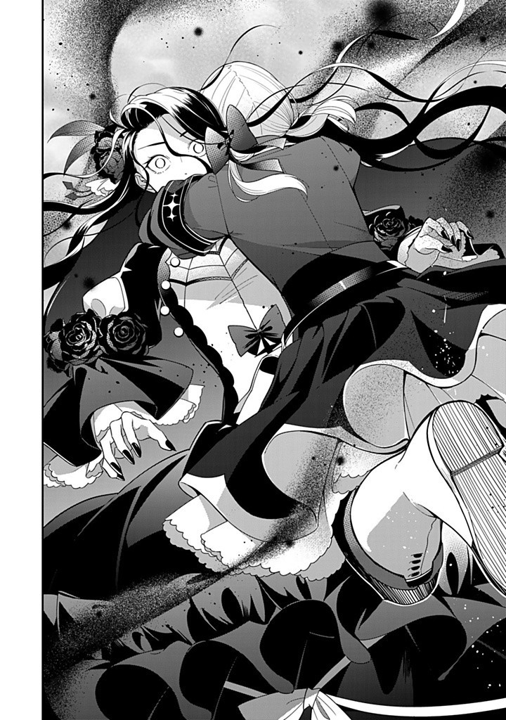 SENJOU NO SEIJO - IMOUTO NO KAWARI NI KOUSHAKU KISHI NI TOTSUGU KOTO NI NARIMASHITA GA, IMA WA SHIAWASE DESU Chapter 17.3 - Page 6
