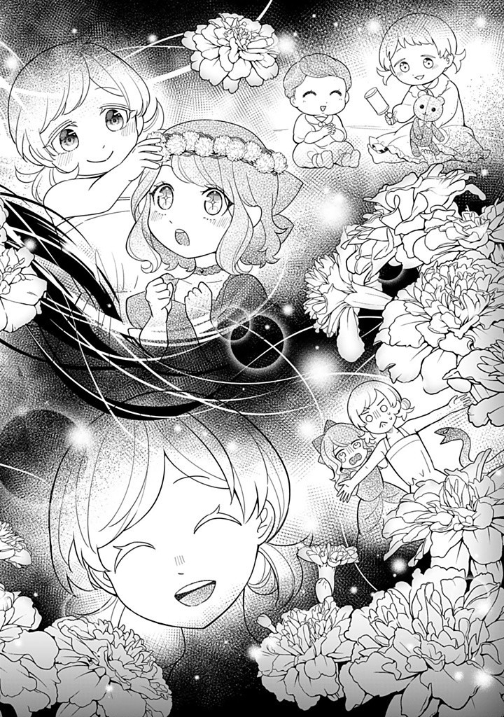 SENJOU NO SEIJO - IMOUTO NO KAWARI NI KOUSHAKU KISHI NI TOTSUGU KOTO NI NARIMASHITA GA, IMA WA SHIAWASE DESU Chapter 17.3 - Page 8