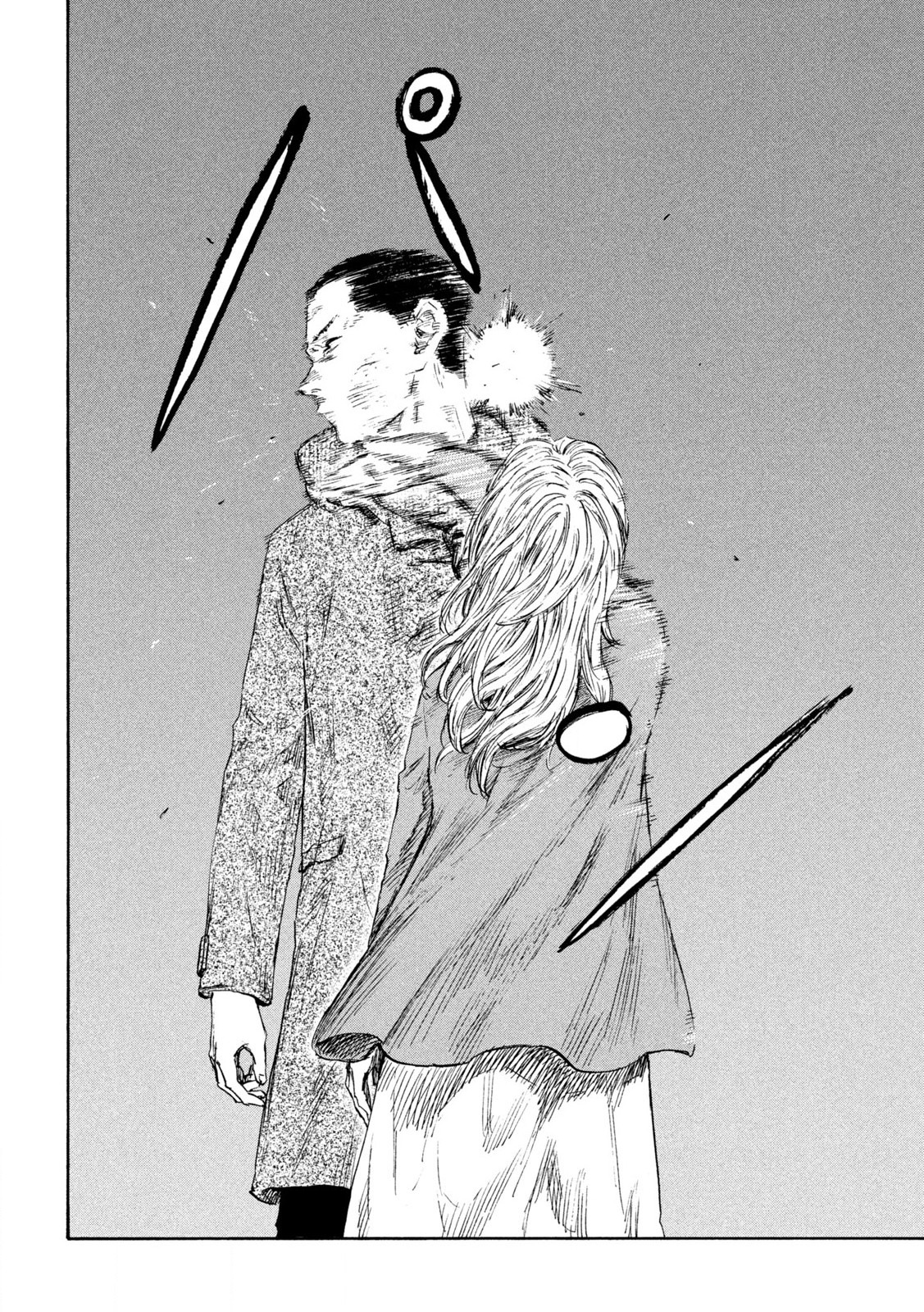 MANSHUU AHEN SQUAD - RAW Chap 188 - Pic 18