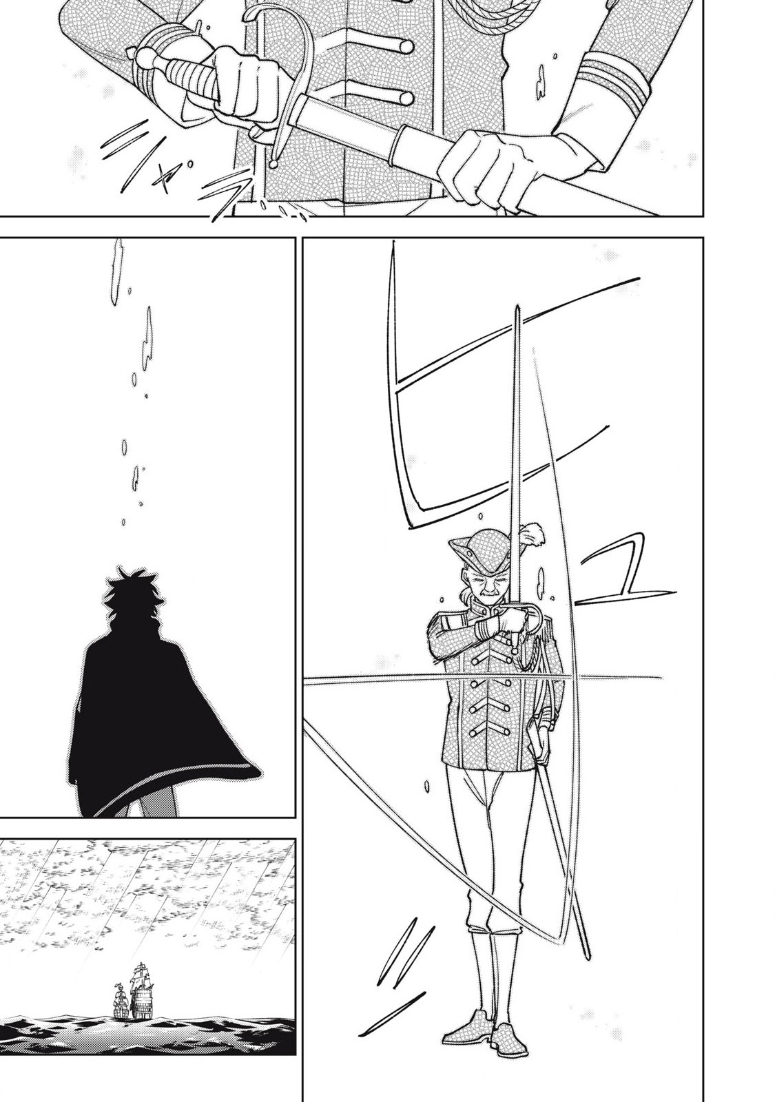 S RANK PARTY KARA KAIKO SARETA [JUGUSHI] ~ “NOROI NO ITEM” SHIKA TSUKUREMASENGA, SONO SEINOU WA ARTIFACT KYUU NARI……!~ Chapter 39.1 - Page 7