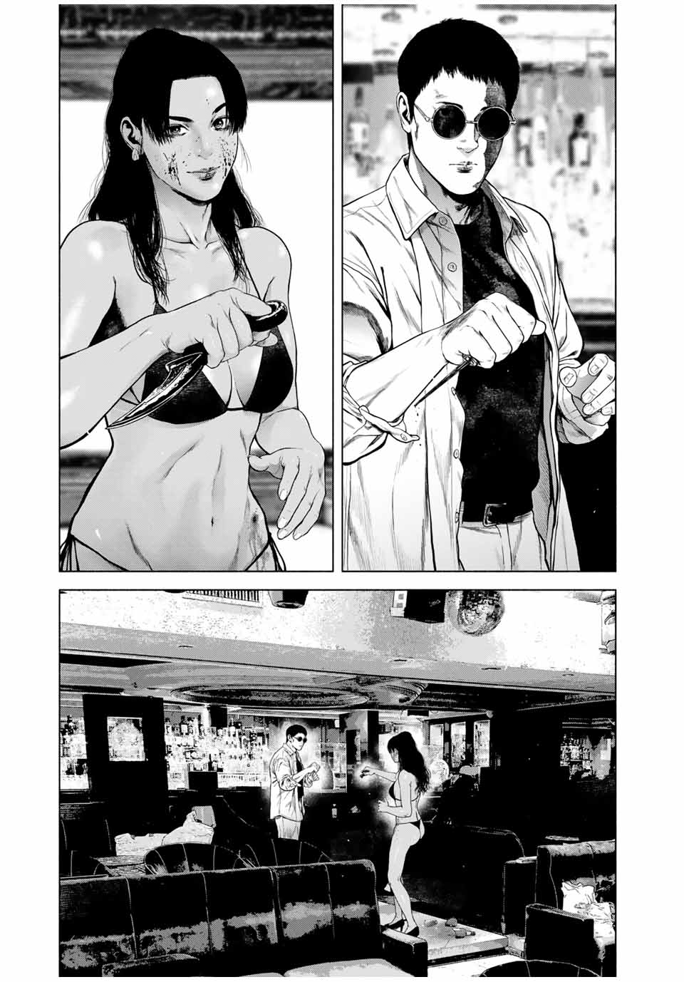 Read FURITSUMORE KODOKU NA SHI YO Chapter 60.1 [High Quality / Full] - Page 9 - nicomanga.net