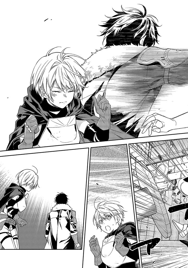 MUJIKAKU NA TENSAI SHOUJO WA KIZUKANAI Chapter 10.2 - Page 7