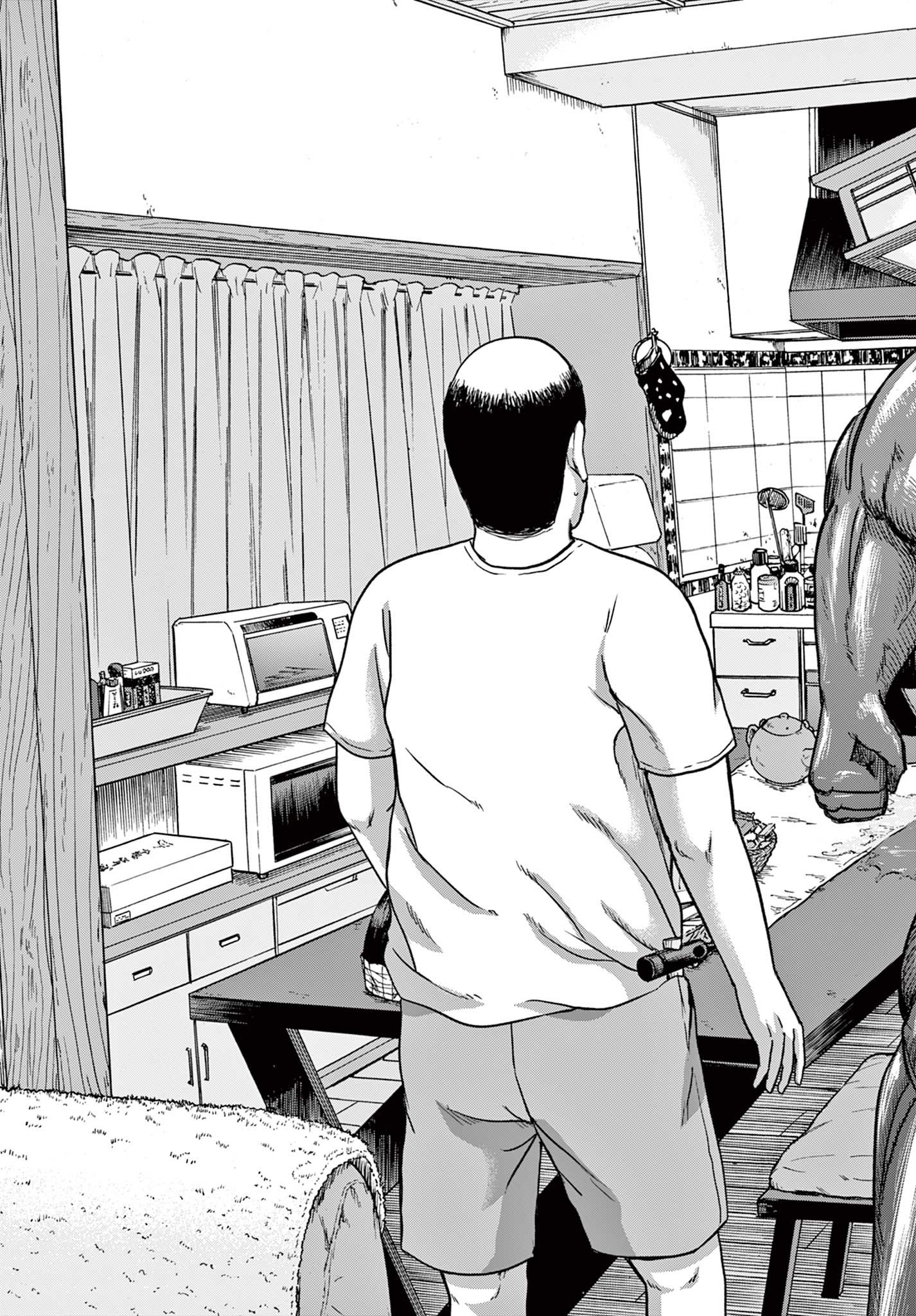 Read AKINA-CHAN KIMIGAKARU Chapter 12.2 [High Quality / Full] - Page 15 - nicomanga.net