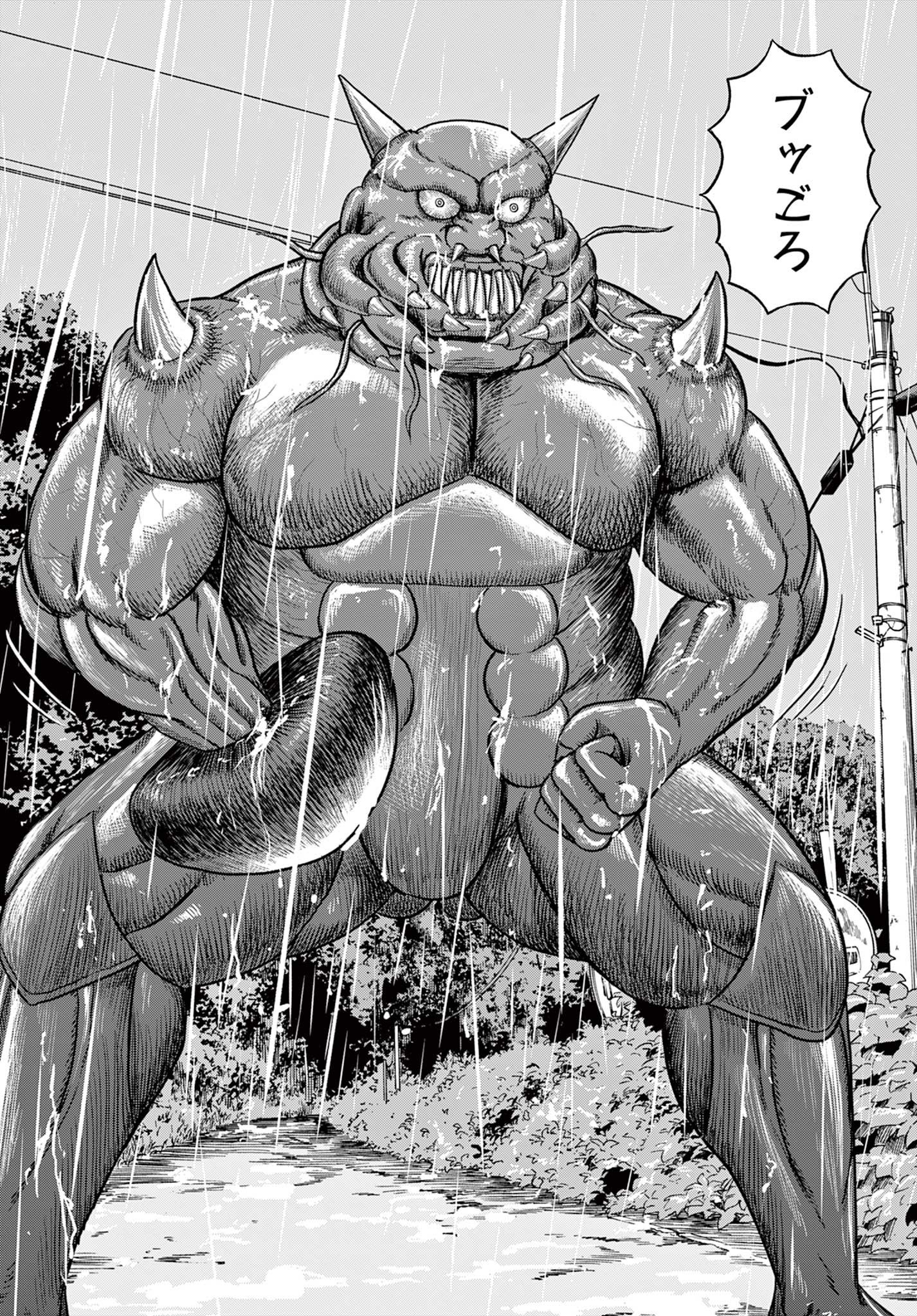 Read AKINA-CHAN KIMIGAKARU Chapter 12.2 [High Quality / Full] - Page 20 - nicomanga.net