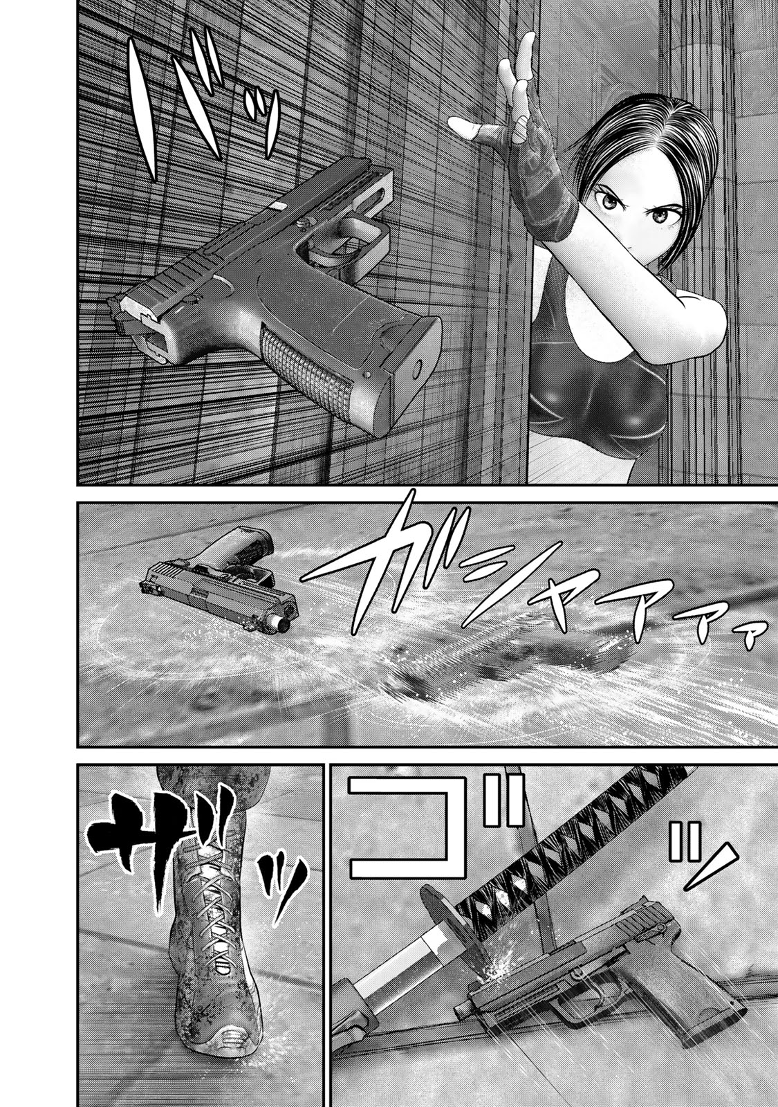 Rikujoujieitai Tokumu Chouhou Kikan Chapter 59 page 4 - nihonkuni.com