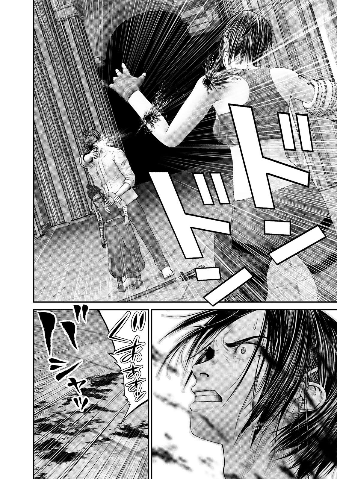 Rikujoujieitai Tokumu Chouhou Kikan Chapter 59 page 6 - nihonkuni.com