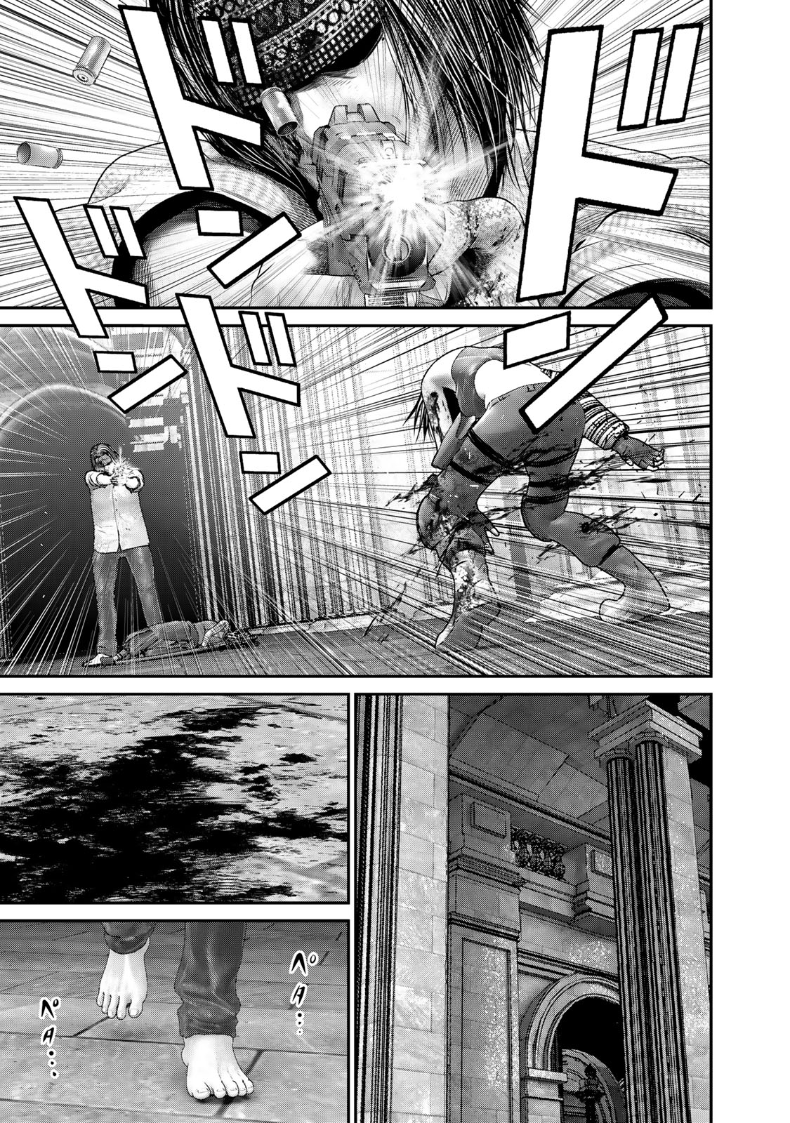 Rikujoujieitai Tokumu Chouhou Kikan Chapter 59 page 15 - nihonkuni.com