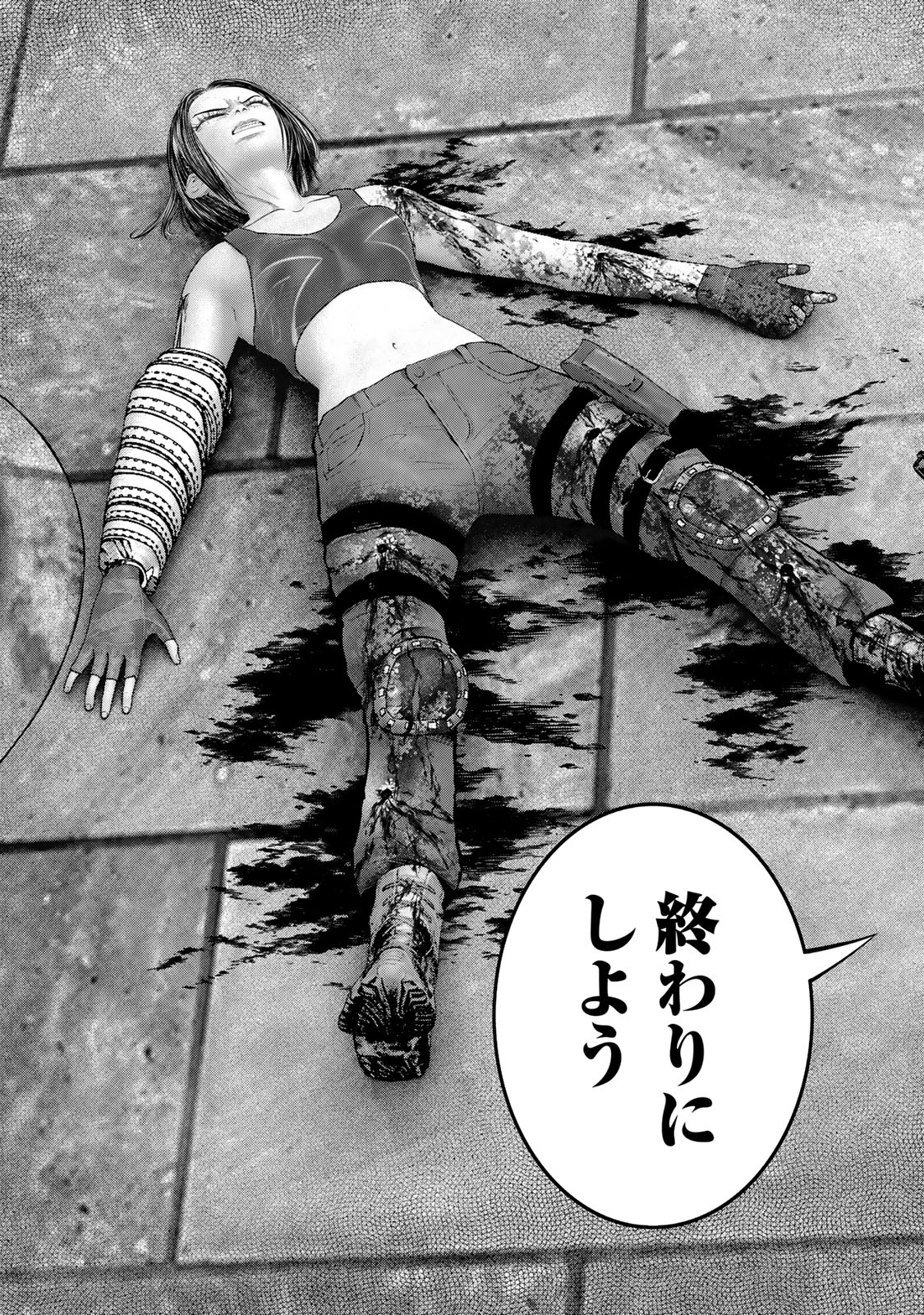 Rikujoujieitai Tokumu Chouhou Kikan Chapter 59 page 17 - nihonkuni.com