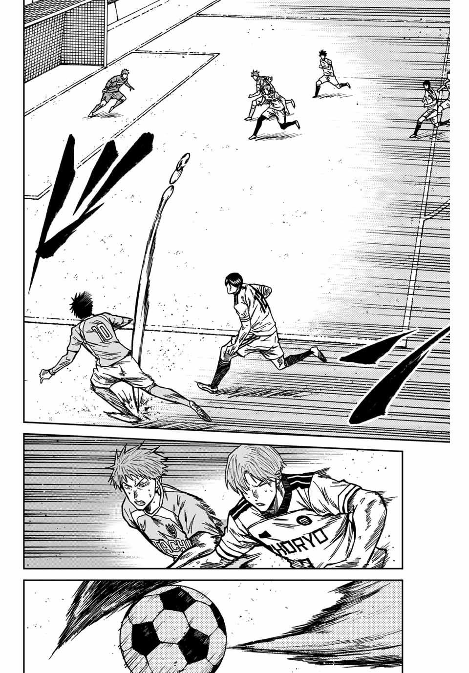 AOKU SOMERO Chap 137 - Pic 8