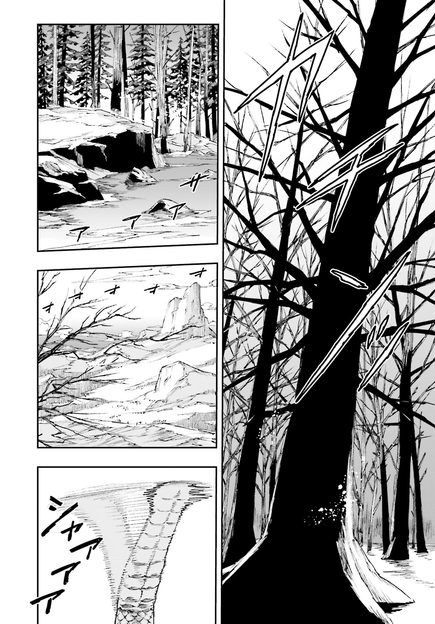 Read GILDED SEVEN Chapter 1 [High Quality / Full] - Page 32 - nicomanga.com