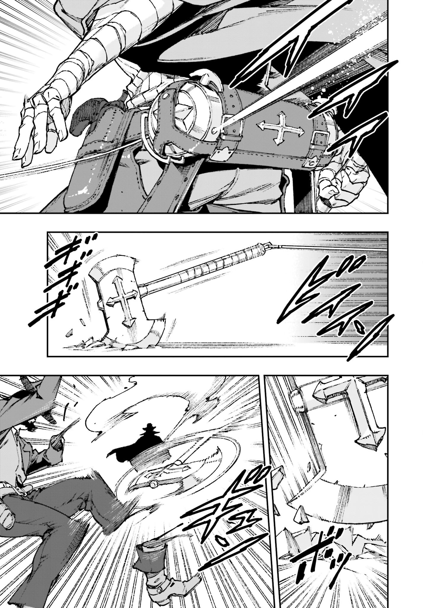 Read GILDED SEVEN Chapter 1 [High Quality / Full] - Page 47 - nicomanga.com