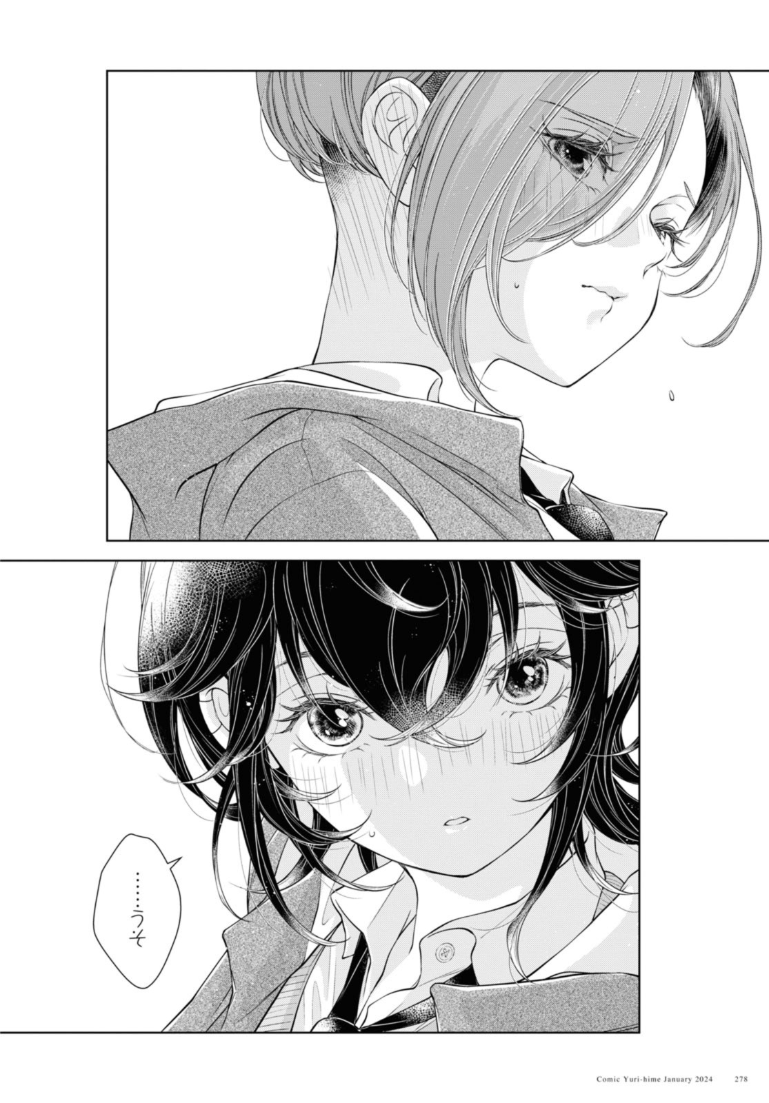 Read KYOU WA KANOJO GA INAI KARA Chapter 21.2 [High Quality / Full] - Page 5 - nicomanga.net